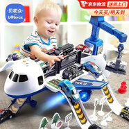 貝初眾兒童玩具男孩1-2-3歲小孩寶寶飛機(jī)玩具車(chē)一兩三周六一兒童節(jié)禮物 吊塔款【4輛合金車(chē)+11件路標(biāo)】61