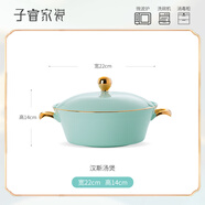 子睿餐具景德鎮(zhèn)碗碟自由組合搭配 盤子家用碗單個菜盤子青瓷歐式金邊 漢斯煲【金青瓷】