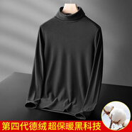 傳奇保羅雙面德絨高領(lǐng)打底衫男秋冬純色加絨加厚保暖內搭中高領(lǐng)長(cháng)袖t恤男 加厚黑色 2XL