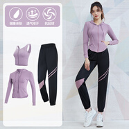 范斯蒂克跑步服運動(dòng)套裝女長(cháng)袖秋冬季晨跑透氣時(shí)尚健身訓練修身顯瘦瑜伽服 淺紫色三件套 M