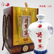 劉滬將軍宴甘肅名酒將軍宴壇裝白酒42/52度窖藏經(jīng)典濃香壇裝酒 42%vol 1500mL 1壇 將軍宴