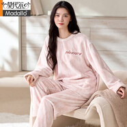 莫代爾法蘭絨睡衣女秋冬可外穿女士套頭加絨加厚珊瑚絨冬季家居服套裝 T88969 M (80-100斤) 現貨，當日發(fā)