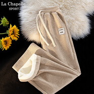 La Chapelle Sport拉夏貝爾寬松工裝褲子女夏季速干透氣高腰顯瘦百搭闊腿休閑褲女裝 【加絨】奶茶棕(熊仔口袋褲標) M /160（推薦100-115斤）