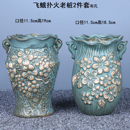 LZJV粗陶花盆多肉花盆老樁陶瓷大號肉肉植物大口徑粗陶手繪盆透氣 西瓜紅 飛蛾撲火老樁2件 陶瓷 中等