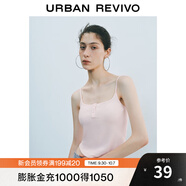 UR2025秋季新款女裝時(shí)尚基礎休閑百搭修身吊帶背心UYB450007 淺粉色 M