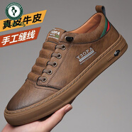 啄木鳥斷碼清倉(cāng)男鞋2025新款小白鞋皮鞋英倫經(jīng)典透氣防臭白色休閑百搭 卡其棕【真皮軟皮】 40