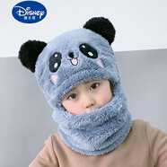 迪士尼（Disney）兒童帽子男童女童秋冬季新款圍脖一體可愛加厚保暖寶寶遮臉護耳帽 霧霾藍熊貓 中碼【5-9歲】