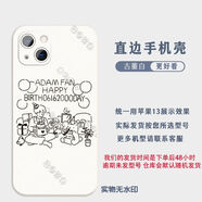 塵世游閑顯眼包范丞丞福西西手機殼適用于OPPOA57真我GTneo5蘋果13周邊華為nova11榮耀vivoy33s紅米k60軟殼 直邊古白-范丞丞B38781 榮耀其他型號