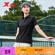特步（XTEP）女子夏季POLO衫短袖抗UV時(shí)尚涼感冰絲T恤 正黑色 S