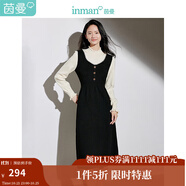 茵曼長(zhǎng)袖毛織連衣裙女2024年冬季新款小香風(fēng)假兩件內(nèi)搭中長(zhǎng)裙子 黑色 S