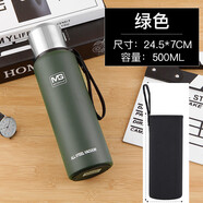 美歌全鋼304不銹鋼保溫杯1.5L大容量男女便攜泡茶戶外運(yùn)動水壺1 加厚500ml綠色 收藏 加購送杯刷