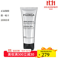 菲洛嘉（Filorga）全系列面部護(hù)膚【CC直郵】 多效修復(fù)保濕乳霜面霜100ml