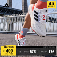 adidas PUREBOOST 22隨心暢跑網(wǎng)面體測跑鞋男子阿迪達(dá)斯官方 白色/黑色/藍(lán)色/紅色   44.5
