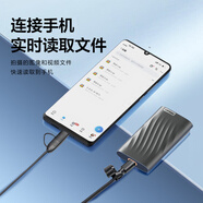 聯(lián)想（Lenovo）2TB 移動固態(tài)硬盤（PSSD）Type-c USB 3.2 2000MB/s高速PSSD雙接口 PS10 手機(jī)直連