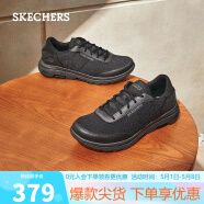 斯凯奇（Skechers）男士休闲舒适健步鞋时尚百搭网面鞋跑步鞋216012-BKCC