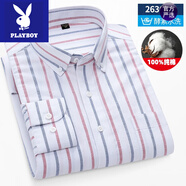 花花公子純棉襯衫男長(cháng)袖條紋春季新款商務(wù)休閑外穿全棉牛津紡格子襯衣 紅深藍條紋 263615 44