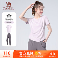 駱駝（CAMEL）戶外晨跑運動服女休閑短袖兩件套裝 Y23BA0L6059C5 雪柔紫 XL