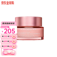 嬌韻詩（CLARINS）彈簧霜水乳霜多元日晚霜豐圓胸套裝保濕緊致送女友中秋國慶節(jié)禮物 多元青春賦活日霜50ml