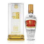 五糧液出品 五糧液富貴吉祥金裝版藏品級1918興隆52度濃香型白酒送禮 52度 500mL 2瓶 蓮花尊 兩瓶