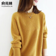 俞兆林女裝 針織衫女圓領(lǐng)套頭新年紅色毛衣女針織女上衣 YW19ZS834