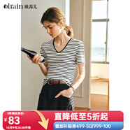 Olrain歐芮兒V領(lǐng)條紋百搭T恤女春季2025新款氣質(zhì)修身顯瘦撞色上衣 條紋 L