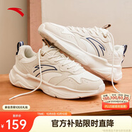 安踏小老爹休閑鞋男鞋夏季網(wǎng)面透氣厚底軟底鞋子男增高耐磨跑步運動鞋