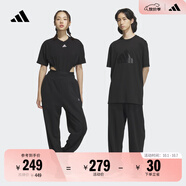 adidas情侶款加厚毛圈直筒束腳運(yùn)動(dòng)褲男女秋冬阿迪達(dá)斯官方輕運(yùn)動(dòng) 黑色   4XL