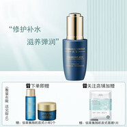 佰草集 典萃玻尿酸水潤套裝保濕舒緩修護緊致淡化細紋女士化妝品 佰草集典萃玻尿酸水潤精華露30ml