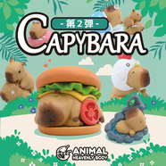 高喜迪正品卡皮巴拉水豚第2彈系列盲盒擺件動物星云 單個隨機盲盒