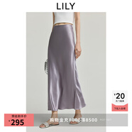 LILY2025夏新款100%醋酸氣質(zhì)垂感百搭通勤魚(yú)尾裙微光半身裙女 803淺紫 L
