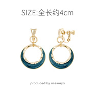 osewaya耳夾無耳洞女復(fù)古耳釘圈圈耳環(huán)氣質(zhì)綠色耳墜簡(jiǎn)約時(shí)尚圓環(huán)耳飾 藍(lán)色耳夾