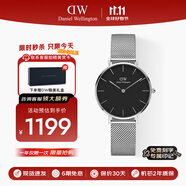 丹尼爾惠靈頓（DanielWellington）DW流金女表32mm金屬表帶歐美表女士手表生日禮物送女友DW00100162