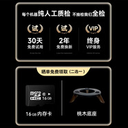 迎歐【全網(wǎng)銷(xiāo)量N0.1丨哈曼琉璃6代】大哈曼卡頓藍牙音響琉璃5代音箱4代華強北柏林之聲低音炮桌面電腦 【30天免費試聽(tīng)】聯(lián)系客服送贈品 國行正品+全國聯(lián)保+免費試用