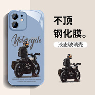 赫致iPhone15ProMax手機(jī)殼蘋果14/13男生新款12/11pro全包外殼xsmax防摔后殼7/8splus液態(tài)玻璃se2/3保 液態(tài)玻璃-遠(yuǎn)峰藍(lán)-機(jī)車男孩【第二件0元】 iPhone 6s Plus