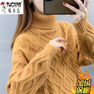 啄木鳥(niǎo)（TUCANO）羊毛衫女高領(lǐng)加絨加厚粗線(xiàn)毛衣女2025年新款秋冬裝套頭內搭針織衫 加絨加厚 土黃 3XL 建議130-145