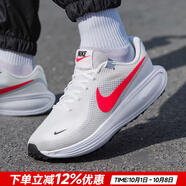 耐克（NIKE）男鞋運動(dòng)鞋 25夏新款緩震舒適網(wǎng)面輕便透氣休閑鞋低幫跑步鞋子男 【曬圖返10】珍珠白/大學(xué)紅/開(kāi)學(xué)季 40 碼（內長(cháng)250mm）