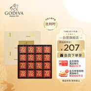 歌帝梵（GODIVA）72%黑巧克力禮盒16片80g 純可可黑巧 休閑零食 中秋節禮物 伴手禮