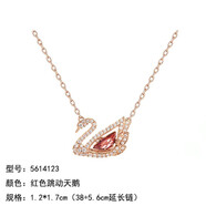 QUAMER老鳳凰金店款大小漸變香檳天鵝項(xiàng)鏈?zhǔn)榔孑p奢水晶吊墜鎖骨鏈女友 跳動(dòng)紅天鵝