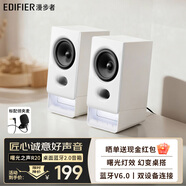 漫步者（EDIFIER）R20 桌面2.0電腦音響 藍牙音箱標配有線(xiàn)領(lǐng)夾麥 藍牙6.0 曙光燈效 臺式機筆記本音箱音響 白色+標配領(lǐng)夾麥+曬單返10 小巧箱體|聲場(chǎng)精準