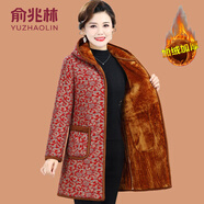 俞兆林（YUZHAOLIN）媽媽冬裝加絨加厚花棉衣中老年女裝中長(cháng)款棉服奶奶裝大碼棉襖外套 紅色小花 2XL (參考105-120斤)