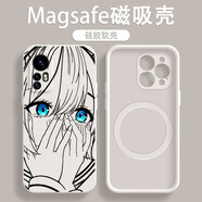 幸運鉆 適用小米12磁吸手機殼少女新款xm12s初音未來周邊線稿六花Mi11青春版動漫風硅膠防摔保護套 【磁吸款】古董白-初音U2白 小米12x