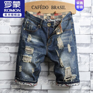 羅蒙（ROMON）潮流短褲男牛仔褲破洞個(gè)性夏季薄款寬松直筒韓版潮流修身五分中褲 779 32