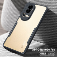訊迪（Xundd） 適用oppo reno10手機(jī)殼reno10pro氣囊防摔保護(hù)套pro+硅膠透明磁吸支架全包殼 Reno10Pro【鐳射紋】氣囊防摔認(rèn)證