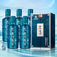 迎賓酒 龍瑞 醬香型白酒 53度純糧酒500mL*6瓶整箱裝 貴州老字號
