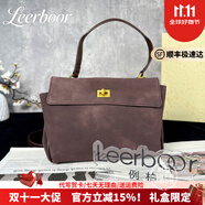 例柏（Leerboor）個性托特包女大容量手提腋下包感磨砂百搭時尚簡約凱莉包 咖啡色