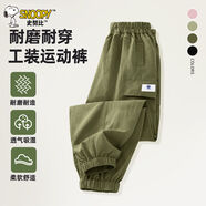 SNOOPY男童工裝褲2025春季新款男孩運(yùn)動褲女大童褲子兒童春裝長褲 eyr笑臉簽努比軍綠褲 130