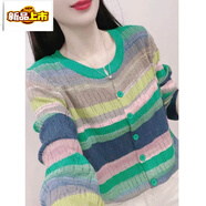 初徑彩虹條紋針織衫T恤女2025夏季新款洋氣減齡開(kāi)衫時(shí)尚百搭顯瘦上衣 綠色長(cháng)-袖 XL 建議110-120斤