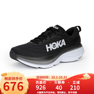 HOKA ONE ONE 女款 Bondi 8邦代8輕便緩震慢跑鞋運(yùn)動(dòng)鞋 1127954女寬版-BWHT-黑色/白色 40 (US8 40)