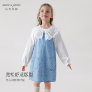 MARC&JANIE馬克珍妮女童刺繡裙子純棉牛仔背帶裙 兒童連衣裙春裝新款240109 牛仔藍(lán) 130