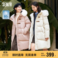 森馬（Semir）羽絨服女冬季長款大毛領連帽紅色厚外套收腰挺括顯瘦107823113008